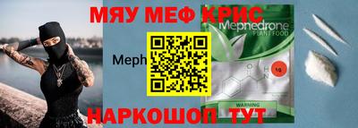 каннабис Дубна