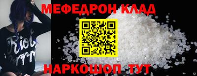 каннабис Дубна