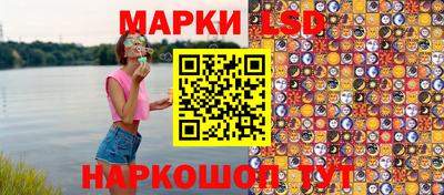 каннабис Дубна