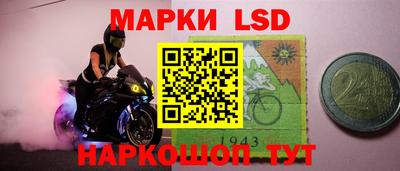 альфа пвп VHQ Донецк