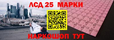 альфа пвп VHQ Донецк
