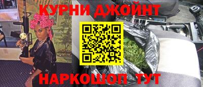 мескалин Донской