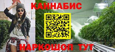 мескалин Донской