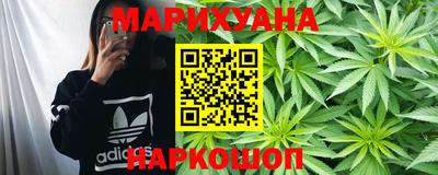 альфа пвп VHQ Донецк