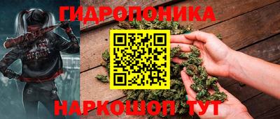 альфа пвп VHQ Донецк