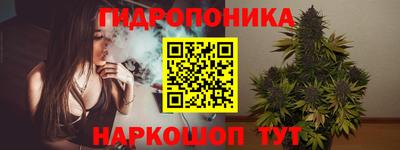 альфа пвп VHQ Донецк