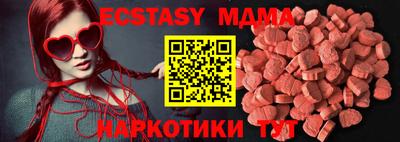 мескалин Донской