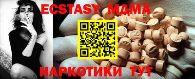 мескалин Донской