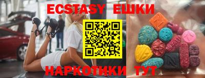каннабис Дубна