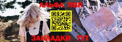 каннабис Дубна