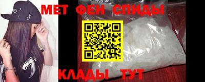 альфа пвп VHQ Донецк