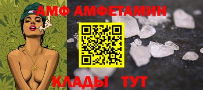 мескалин Донской