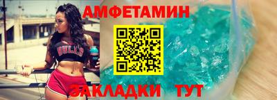 мескалин Донской