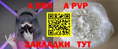 каннабис Дубна