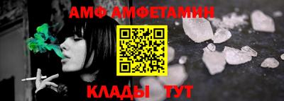 мескалин Донской