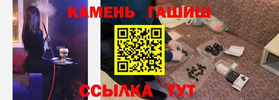 альфа пвп VHQ Донецк
