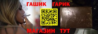 альфа пвп VHQ Донецк