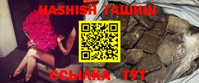каннабис Дубна