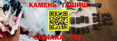 каннабис Дубна