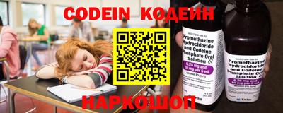 каннабис Дубна