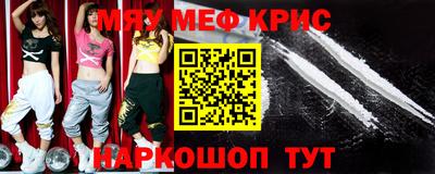 альфа пвп VHQ Донецк