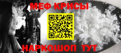 каннабис Дубна