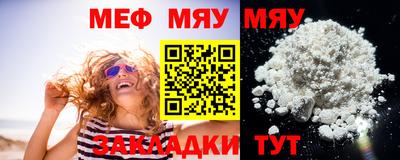 каннабис Дубна