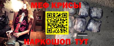 каннабис Дубна