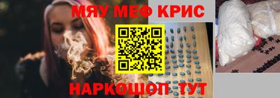 каннабис Дубна