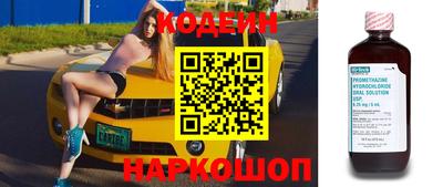 альфа пвп VHQ Донецк